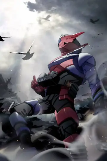 Poster for the TV series "Kamen Rider Build" #1812832