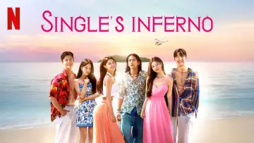 Backdrop к сериалу "Single