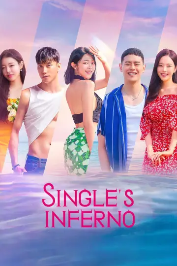 Poster к сериалу "Single