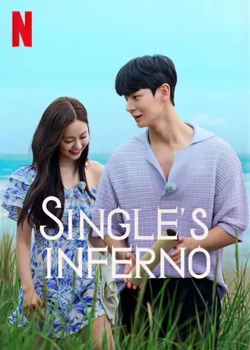 Poster к сериалу "Single
