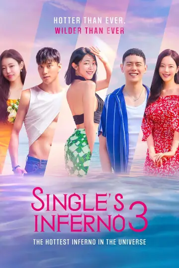 Poster for the TV series "Single