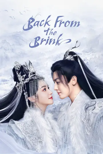 Poster for the TV series "Back From the Brink" #1878498
