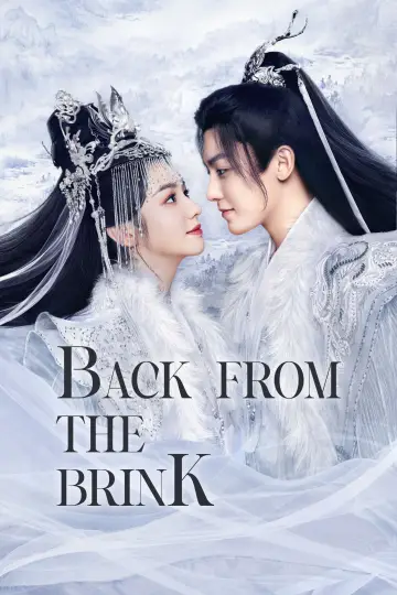 Poster for the TV series "Back From the Brink" #1878502