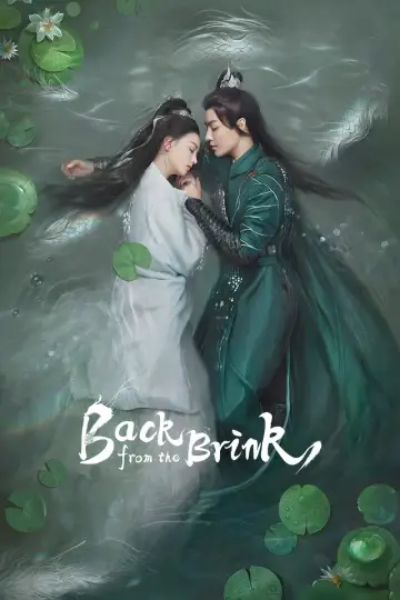 Poster for the TV series "Back From the Brink" #1878504