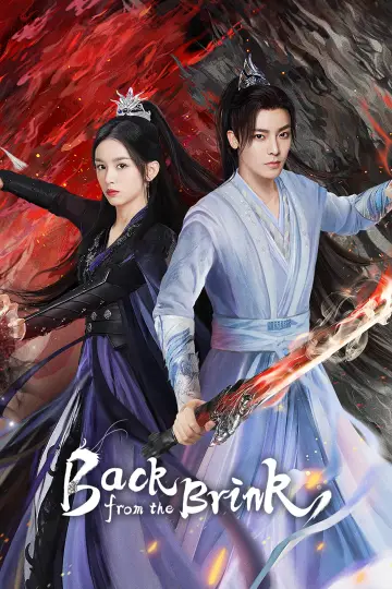 Poster for the TV series "Back From the Brink" #1878506