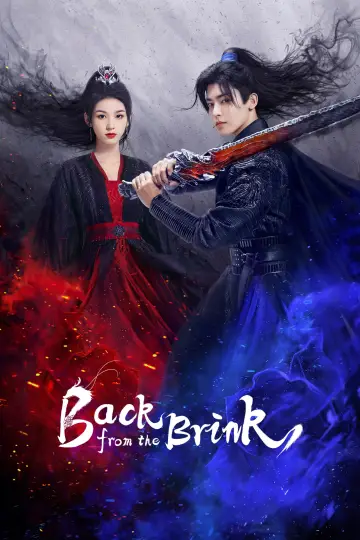 Poster for the TV series "Back From the Brink" #1878508