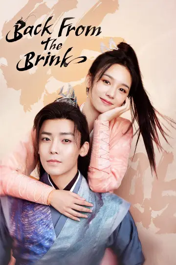Poster for the TV series "Back From the Brink" #1878511