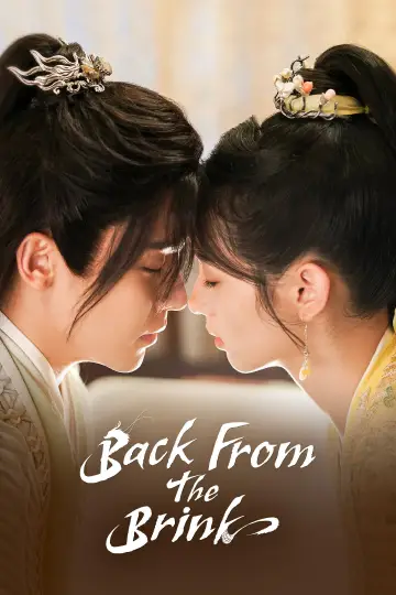 Poster for the TV series "Back From the Brink" #1878513