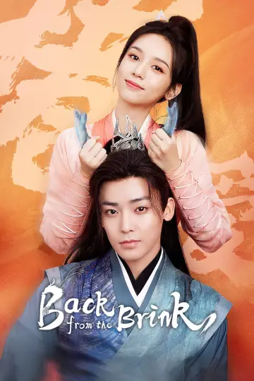 Poster for the TV series "Back From the Brink" #1878515