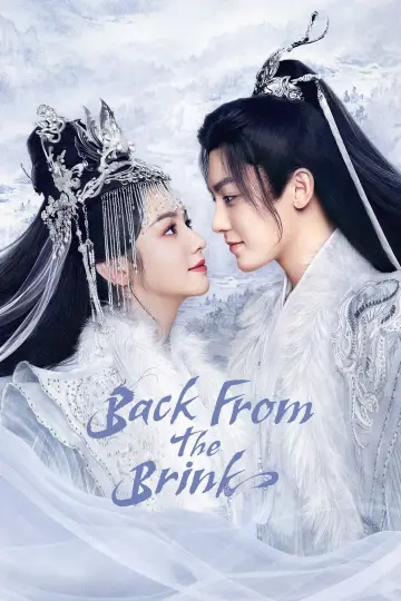 Poster for the TV series "Back From the Brink" #1878517