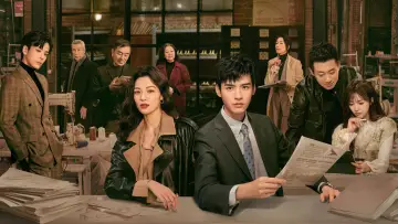 Backdrop for the TV series "Rising with the Wind" #1854491