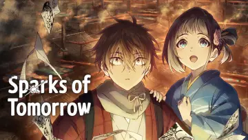 Backdrop for the TV series "Sparks of Tomorrow" #1316366