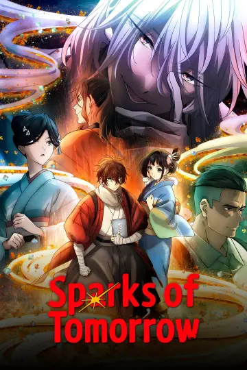 Poster for the TV series "Sparks of Tomorrow" #1316378
