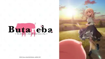 Backdrop for the TV series "Butareba -The Story of a Man Turned Into a Pig-" #1849442