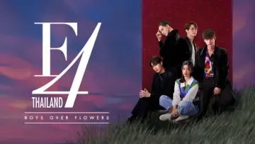 Backdrop for the TV series "F4 Thailand: Boys Over Flowers" #1859197