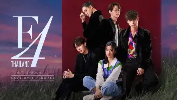 Backdrop for the TV series "F4 Thailand: Boys Over Flowers" #1859198