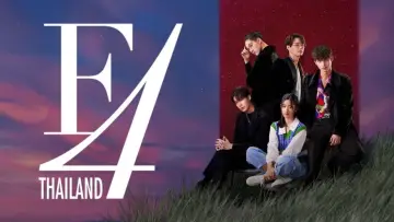 Backdrop for the TV series "F4 Thailand: Boys Over Flowers" #1859202