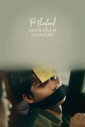 Poster for the TV series "F4 Thailand: Boys Over Flowers" #1859213