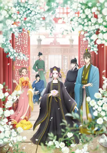 Poster к сериалу "Raven of the Inner Palace" #1401050
