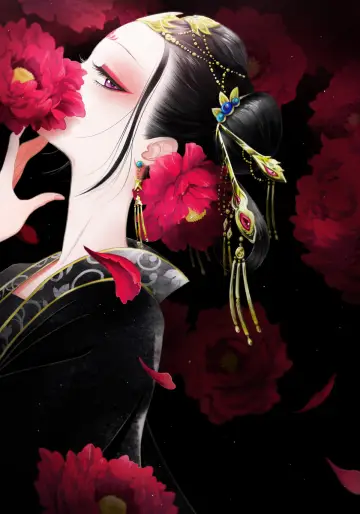 Poster к сериалу "Raven of the Inner Palace" #1401053