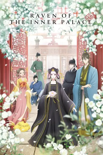 Poster for the TV series "Raven of the Inner Palace" #1657677
