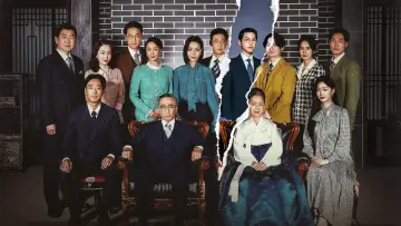 Backdrop for the TV series "Reborn Rich" #1671822
