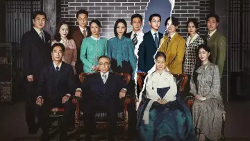 Backdrop for the TV series "Reborn Rich" #1671824