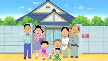 Backdrop for the TV series "Sazae-san" #1338226