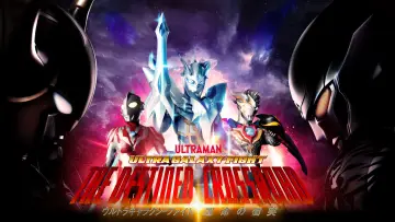 Backdrop for the TV series "Ultra Galaxy Fight: The Destined Crossroad" #1809593