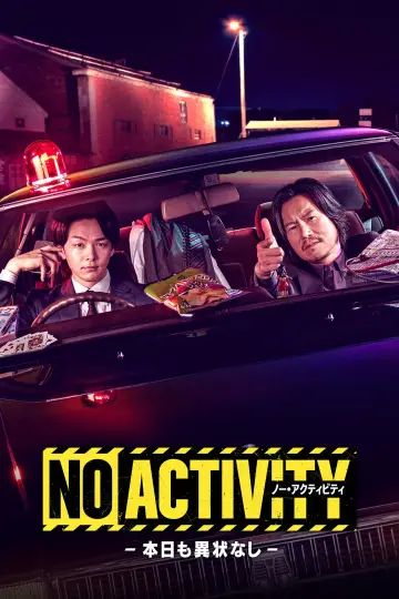 NO ACTIVITY Poster