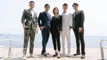 Backdrop for the TV series "Lucky With You" #1431131