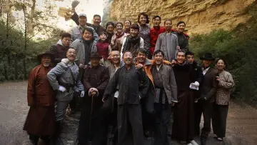 Backdrop for the TV series "Hong Niang Zi" #1449703