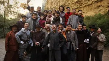 Backdrop for the TV series "Hong Niang Zi" #1449706