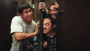 Backdrop к сериалу "BEEF" #1331277