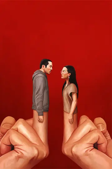 Poster к сериалу "BEEF" #1331310