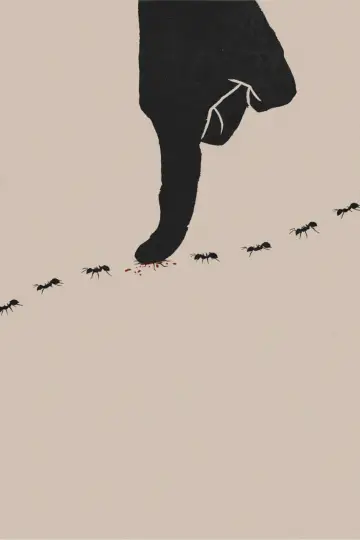 Poster к сериалу "BEEF" #1331359