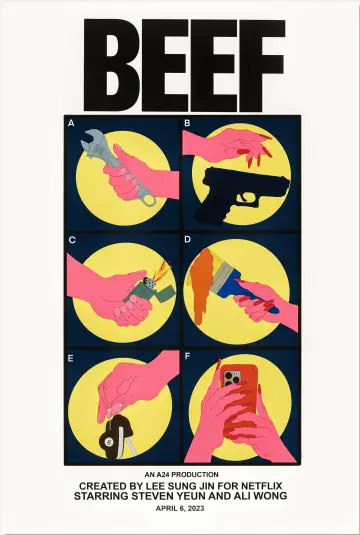 Poster к сериалу "BEEF" #1331361
