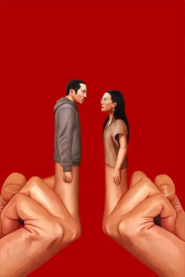 Poster for the TV series "BEEF" #1690730