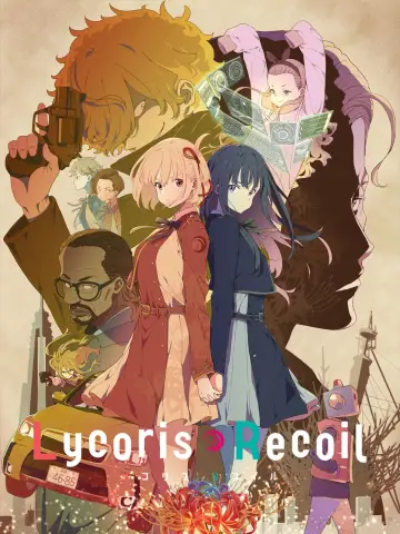 Poster к сериалу "Lycoris Recoil" #1395679