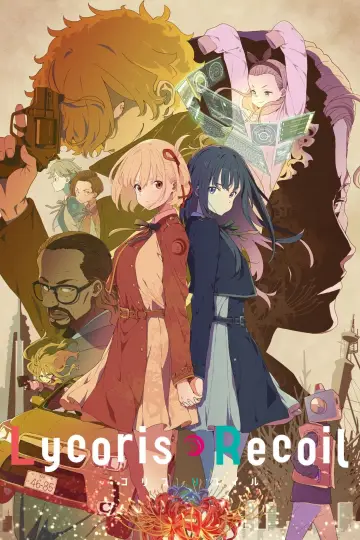 Poster к сериалу "Lycoris Recoil" #1395681