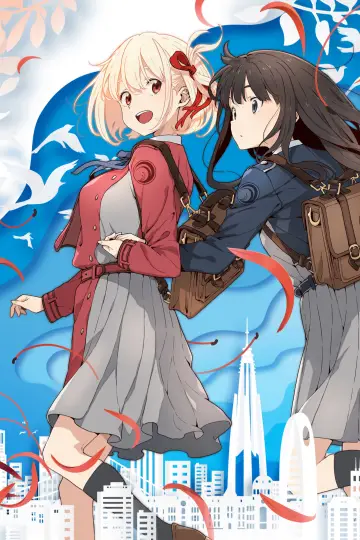 Poster к сериалу "Lycoris Recoil" #1395682