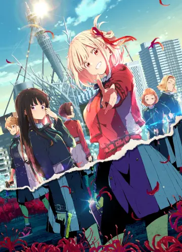 Poster к сериалу "Lycoris Recoil" #1395683