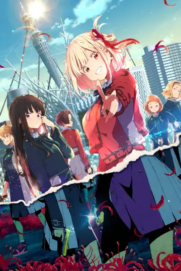 Poster for the TV series "Lycoris Recoil" #1657623