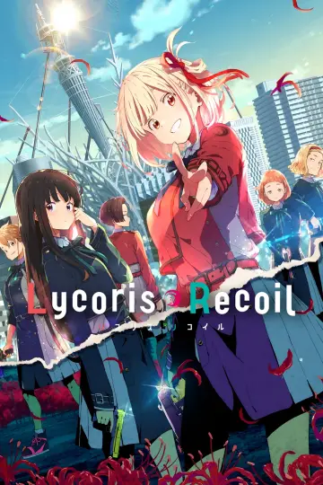 Poster for the TV series "Lycoris Recoil" #1657624