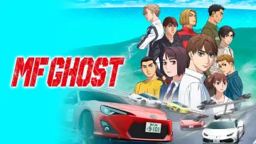 Backdrop к сериалу "MF GHOST" #1311254