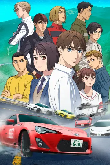 Poster к сериалу "MF GHOST" #1311273