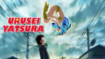 Backdrop к сериалу "Urusei Yatsura" #1361890