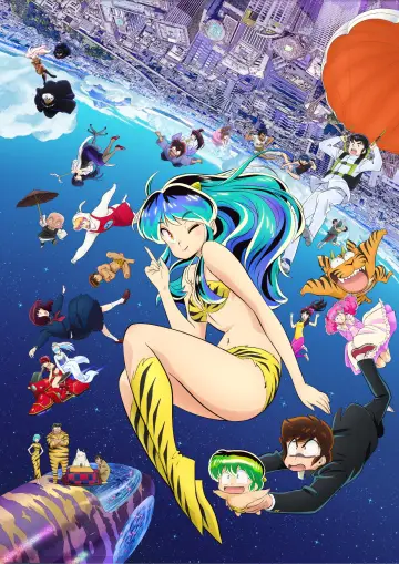 Poster к сериалу "Urusei Yatsura" #1361896