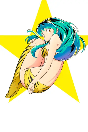 Poster к сериалу "Urusei Yatsura" #1361904
