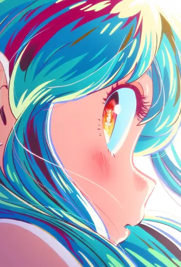 Poster к сериалу "Urusei Yatsura" #1361906